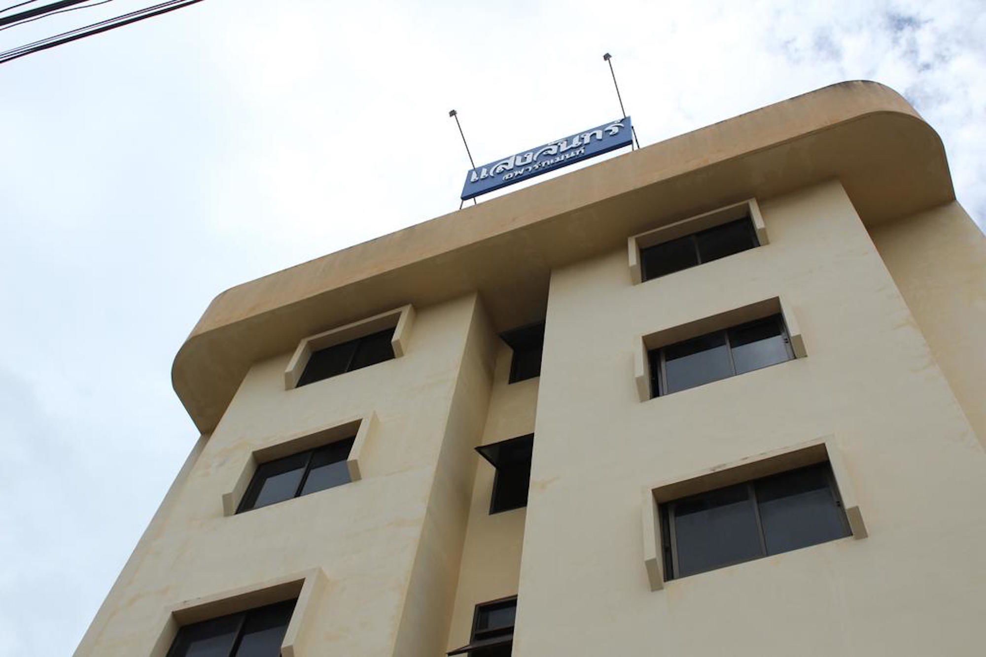 האט יאי Saeng Chan Apartment מראה חיצוני תמונה